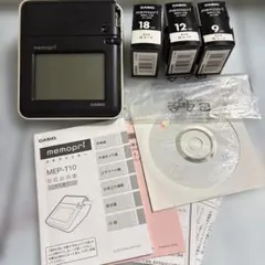 モバイルプリンター (HPTR M610) Bluetooth サーマルプリンタ - メルカリ