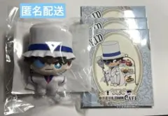 名探偵コナン セガラッキーくじ D賞 E賞セット 怪盗キッド マスコット