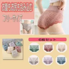 ★marie★様 リクエスト 2点 まとめ商品