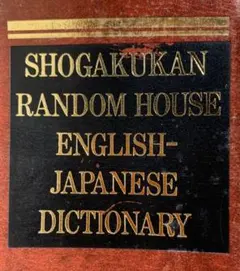 Item thumbnail for item 20c1f5bf-96a3-4a81-b6d6-30b17a6746ce