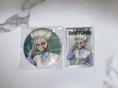 石神千空 くじ引き堂／読書の秋