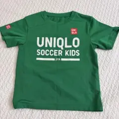 UNIQLO サッカーキッズ Tシャツ グリーン130センチ