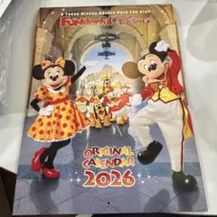 Item thumbnail for item bace8b93-c2b0-4351-a07d-54e21c01963d