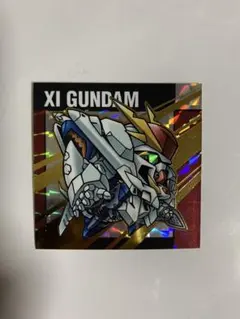 SDガンダムスナックII Ξガンダム シークレット