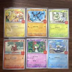 ポケモンカード　ハッピーセット　6種コンプリートセット
