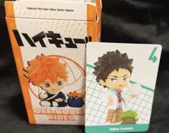ハイキュー!! OFF-COURT VIBES フィギュア 岩泉一