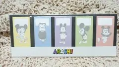 ARASHI ディズニー スタンドふせん嵐を旅する展覧会新品のサムネイル