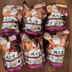 バスボム 入浴剤