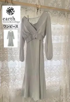 【earth music&ecology】ワンピース　2点セット
