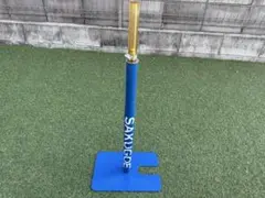 SAXUGDE バッティングティー 青
