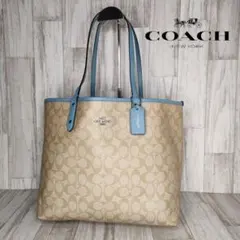 50 COACH コーチ　シグネチャー　トートバッグ　ハンドバッグ
