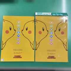 TOMY ポケットモンスター 下敷き ピカチュウ - メルカリ
