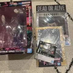 一番くじ　サカモトデイズ　ラストワン賞　勢羽夏生　フィギュア