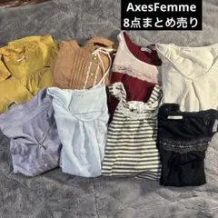 AxesFemme レディース トップス まとめ売り8点