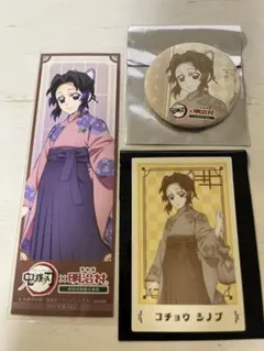 鬼滅の刃　明治村　胡蝶しのぶ