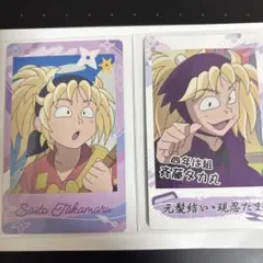 忍たま乱太郎チェキカード 斉藤タカ丸