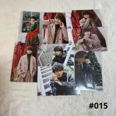 ONE N' ONLY NAOYA 草川直弥 生写真 015 ワンエン