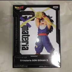 G × materia SON GOHAN III フィギュア 孫悟飯