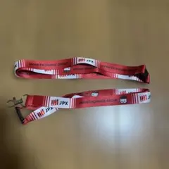 Item thumbnail for item 78b9d689-f87e-4ebe-9396-ebbdbd67add1