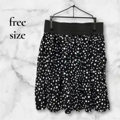 即購入OK❣️【free】黒白 水玉フレアスカート ミニスカート モノトーン