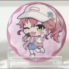 【匿名】渋谷さくらステージ　さくらみこ　缶バッジ　トレーディング