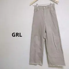 GRL グレイル ワイドパンツ 裾フリンジ ベージュ 【M】