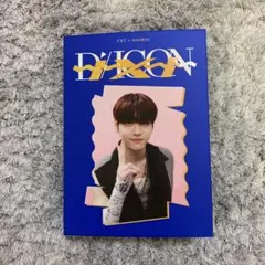 DICON 2022 TXT スビン バインダー フォトカード