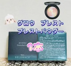 Item thumbnail for item abee8ff3-caf6-4606-87a5-6de6e40f38e3