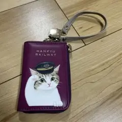 阪急電鉄×猫部猫車掌のパスケース