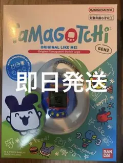 Original Tamagotchi Tana popcorn gen2
