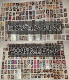 NCT WISH アジアツアー superstar 限定 トレカ 6枚セット NCT WISH アジアツアー superstar 限定 トレカ 6枚セット - メルカリ