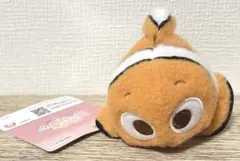 ピクサー　ファインディング・ニモ　ミルキーボア　マスコット　ぬいぐるみ