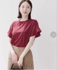 セット