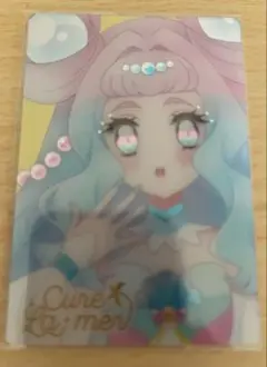 トロピカルージュプリキュア ウエハース HR まとめ売り キュアラメール トロピカルージュプリキュア ウエハース HR まとめ売り キュアラ