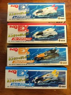 チョロQ EX アクアファルコン 4種 セットのサムネイル