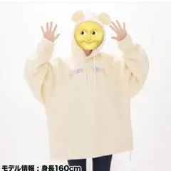 ディズニーランド40周年パーカー