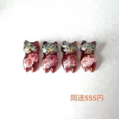 No.3448 失われた野生ねこ 秋 椛 楓 ハンドメイド パーツ チャーム