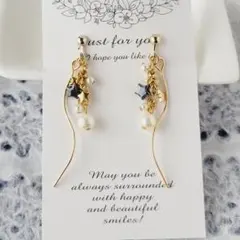 chiaki様 リクエスト 2点 まとめ商品