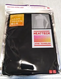 ユニクロ 　ヒートテック ウルトラライト　タートルネック　長袖　 Mサイズ