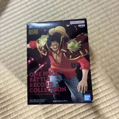 ゴール・D・ロジャー 「ワンピース」 BATTLE RECORD COLLEC…のサムネイル