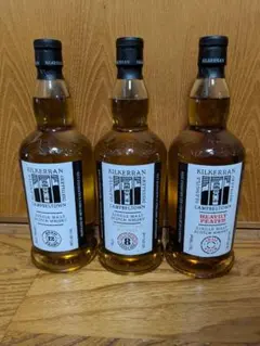 キルケラン 12年 3本セット ※ スプリングバンク ヘーゼルバーン 好きな