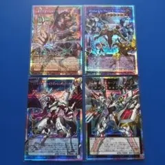 遊戯王 リミットオーバーコレクション プリズマ　オーバーフレーム