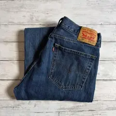 ば*な様 Levi's リーバイス 505 デニム 濃紺 W36 L30 送料無