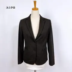 ユニクロ チャコールグレー ジャージーテーラードジャケット M