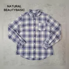 【美品】NATURALBEAUTYBASIC ナチュラル チェック柄 シャツ M