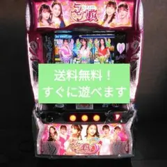 スマスロ実機 Ｌ ラブ嬢３ 簡易ユニット付 ⭕️送料無料⭕️ スマスロ ラブ嬢3 実機！ 選べるオプション多数！ 送料無料