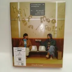 King & Prince halfmoon/ moooove!!Tiara盤