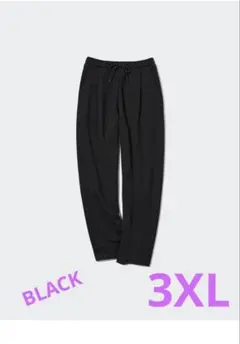 ドライスウェットダックテーバードパンツ　BLACK