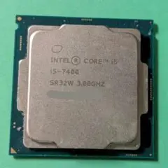 CPU Intel Core i5-7400 SR32W 3.00GHz 89