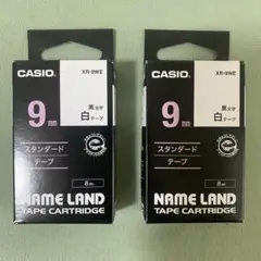 テプラ　2個セット　9mm 白 CASIO XR-9WE テープカートリッジ